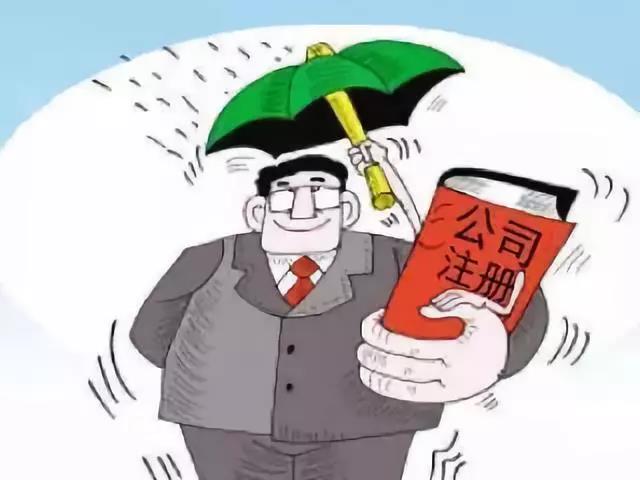 同一個(gè)人可以注冊(cè)幾家公司？法人和股東有什么